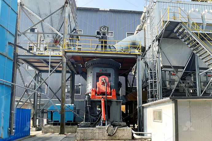 煤粉制备 磨煤机 煤磨机 粉煤机 磨煤粉机 中速磨