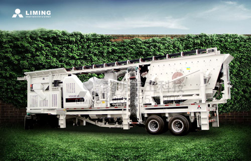 轮胎式移动破碎站 (红桃视频网站)