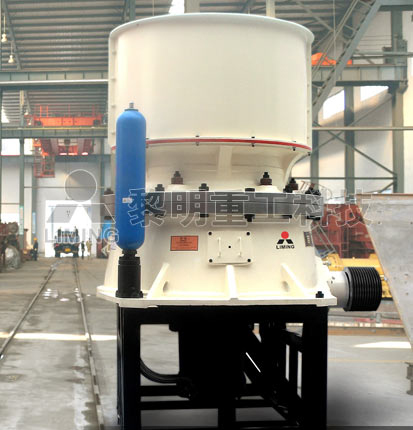 HCS系列单缸液压圆锥破碎机 (红桃视频在线)