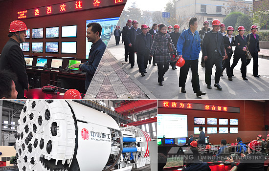 黎明重工科技-与“巨鳄”同行：智慧对话 礼遇中信