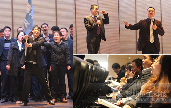 黎明重工科技精英训练营热力开营 “九段员工” 绽放新商业气质