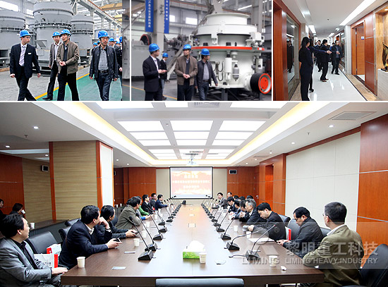 黎明重工成为中国砂石协会2013年年会赞助企业