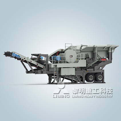 圆锥破碎机,颚式破碎机,振动给料机,反击式破碎机