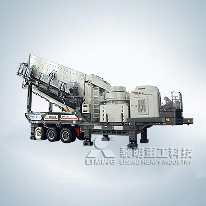 圆锥破碎机,颚式破碎机,振动给料机,反击式破碎机